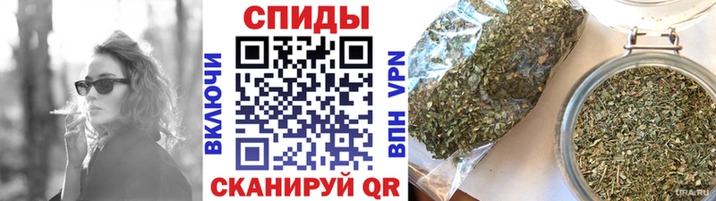 kraken tor  Верхний Уфалей  БУТИРАТ вода 