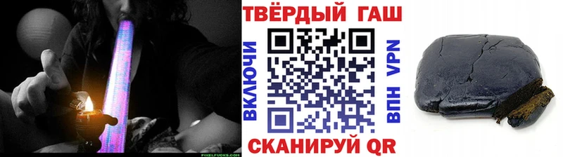 мега зеркало  Верхний Уфалей  Гашиш 40% ТГК 