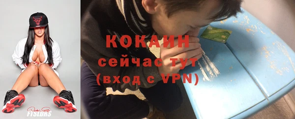 марки nbome Волосово