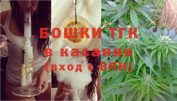 прущая мука Володарск