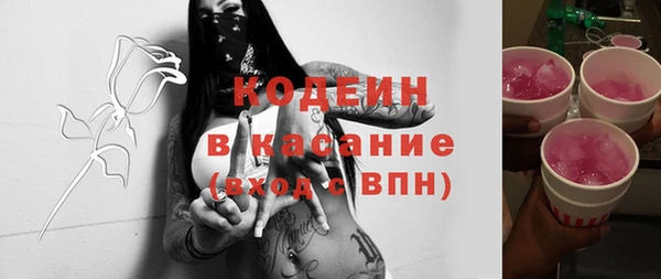 прущая мука Володарск