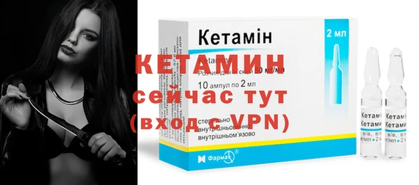 марки nbome Волосово