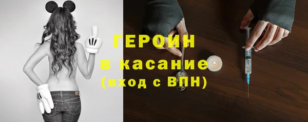 прущая мука Володарск