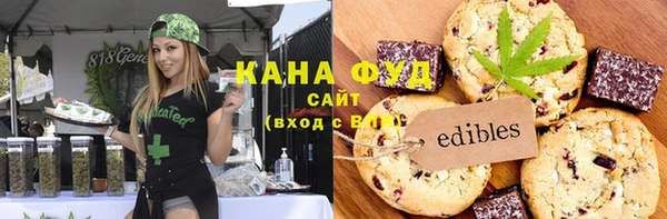 spice Вязьма