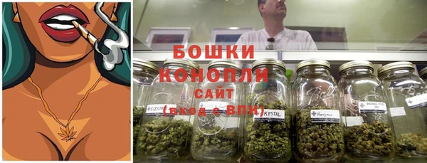 прущая мука Володарск
