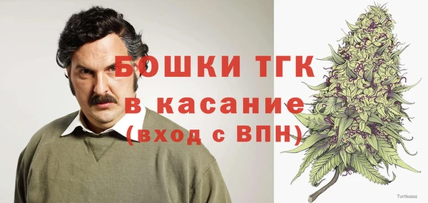прущая мука Володарск