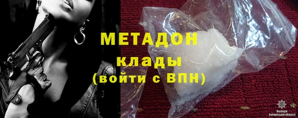 прущая мука Володарск