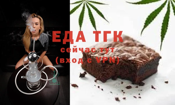 марки nbome Волосово