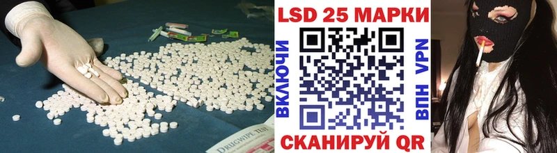 МЕГА вход  Верхний Уфалей  ЛСД экстази кислота 