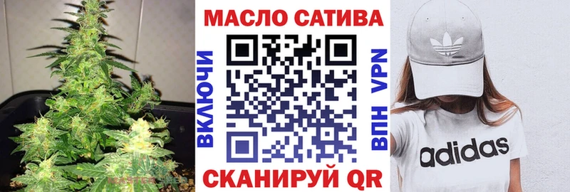 kraken вход Верхний Уфалей Дистиллят ТГК жижа